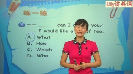 英语中所有的疑问代词 搜狗搜索