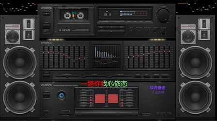 許巍《試音天碟k2母帶》wav cue