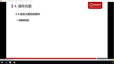 Js获取类 搜狗搜索