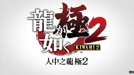 容疑者室井慎次 高清电影 完整版在线观看