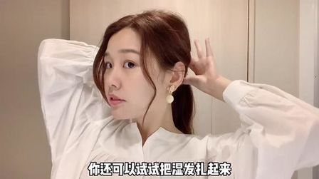 濡れ髪剣法 高清电影 完整版在线观看