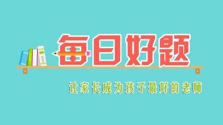 正多边形的外角 搜狗搜索