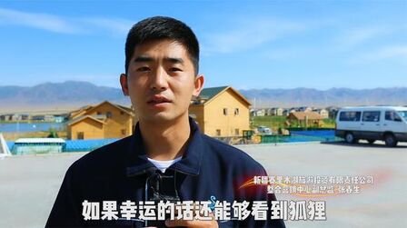 你会在那里吗 高清电影 完整版在线观看