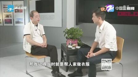 改革者 高清电影 完整版在线观看