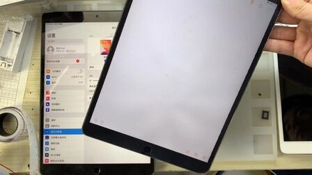 Ipad屏幕模糊怎么调整 搜狗搜索