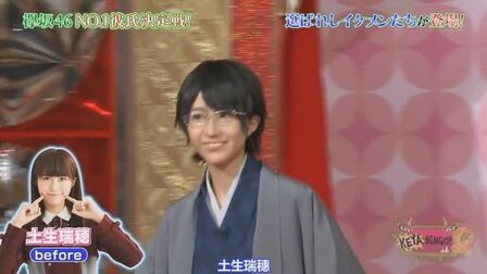 Keyabingo 全集 电视剧 免费在线观看