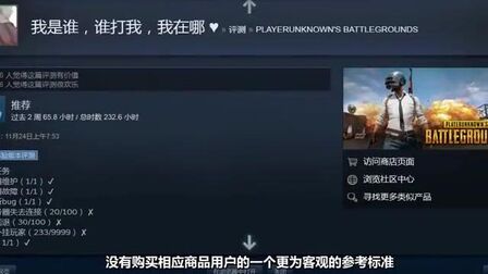 Steam读音是什么 搜狗搜索