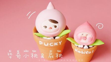 神奇桃子ova 全集 动漫 免费在线观看