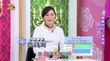 姓名笔画数查命运吉凶 搜狗搜索