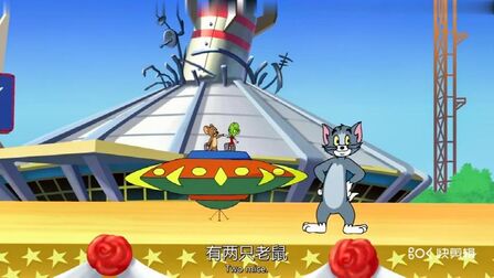 《猫和老鼠:火星之旅》-高清电影-完整版在线观看