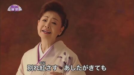 父亲的花绽放在春天 岐阜长良川幇间物语 全集 电视剧 免费在线观看
