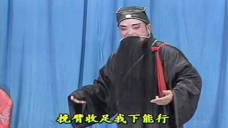 《梨园劫》全集-电视剧-免费在线观看