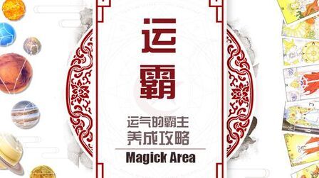 9月23号是什么星座的 搜狗搜索