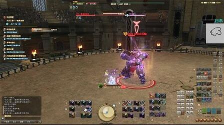 最终幻想14明矾 搜狗搜索