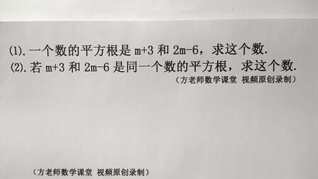 3的平方根表示为 搜狗搜索