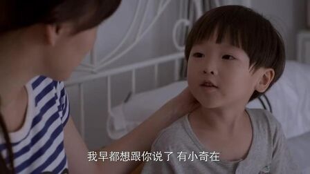 儿子是妈的前世情人 搜狗搜索