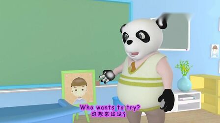 Happy的音标 搜狗搜索