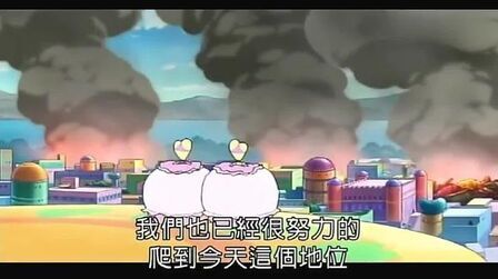 蜡笔小新粤语剧场版下载 蜡笔小新粤语剧场版下载手机版在线观看 金蚂蚁动漫网移动端