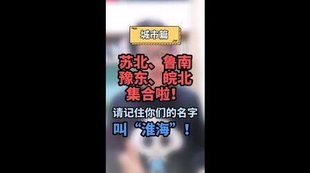 追本溯源的读音 搜狗搜索