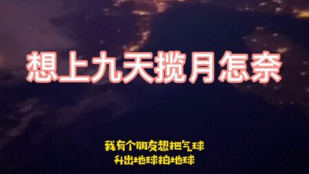 阿里巴巴性侵事件再次发酵 我来给你捋一捋该事件 新闻时间