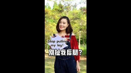 Pulling什么意思 搜狗搜索