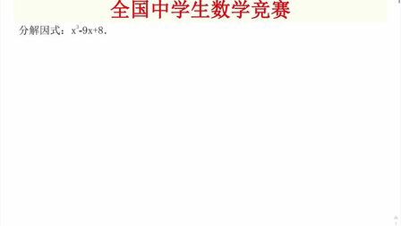 A的三次方减a因式分解 搜狗搜索