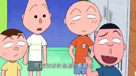 次郎长三国志 高清电影 完整版在线观看