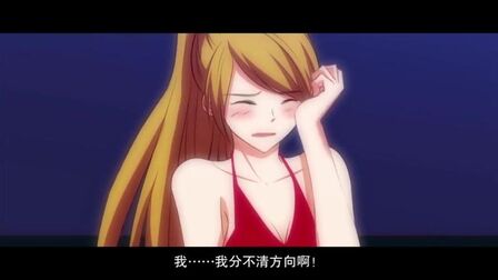 我和26岁美女房客 全集 动漫 免费在线观看