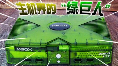 xbox初代游戏 - 搜狗搜索