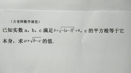 144的平方根等于多少 搜狗搜索