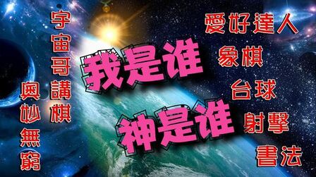 宇宙哥哥 搜狗搜索