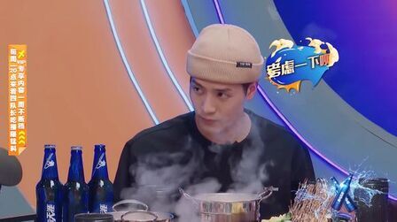 这就是街舞第三季 综艺 免费在线观看