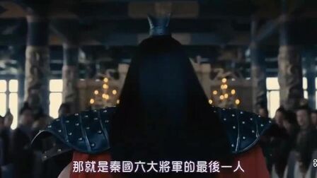 王者天下六大将军 搜狗搜索