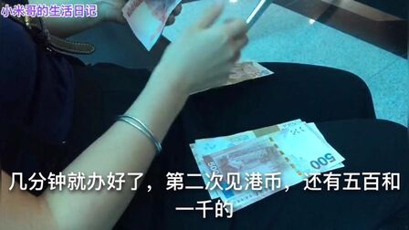 港币多少人民币 搜狗搜索