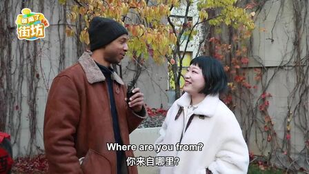 对什么印象深刻英文 搜狗搜索