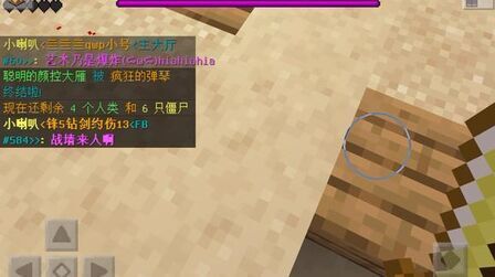 阿神皮肤 搜狗搜索