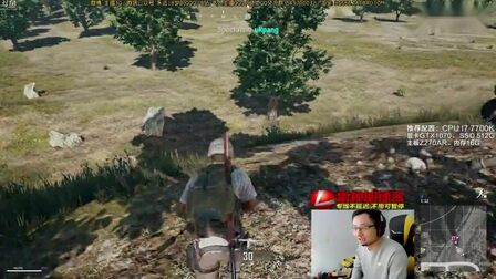 Pubg怎么看回放 搜狗搜索