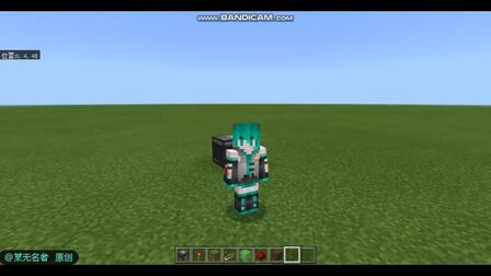 我的世界侦测器的作用 搜狗搜索