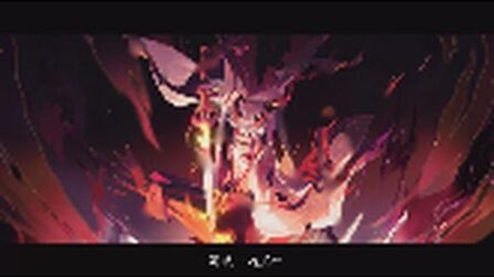 陰陽師石田千尋悪霊退散絵巻 高清电影 完整版在线观看