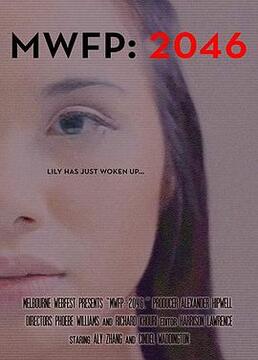 melbournewebfestpresents2046season1