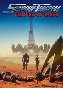 星河战队:火星叛国者剧照