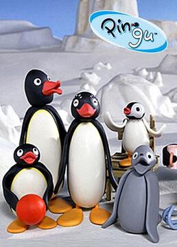 企鹅家族第六季剧照