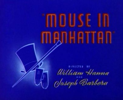 老鼠在曼哈顿剧照