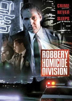 Robbery Homicide Division剧照