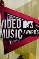 MTV音乐录影带大奖