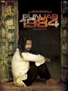 Punjab 1984剧照