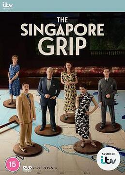 新加坡掌控剧照
