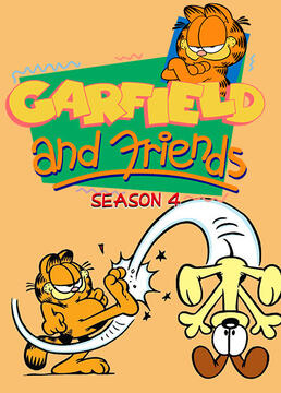 加菲猫和他的朋友们第四季剧照