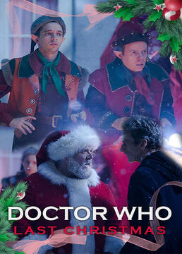 神秘博士最后的圣诞节