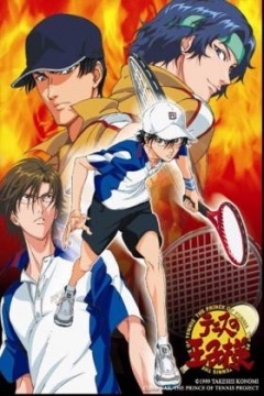 网球王子OVA版 第三季剧照